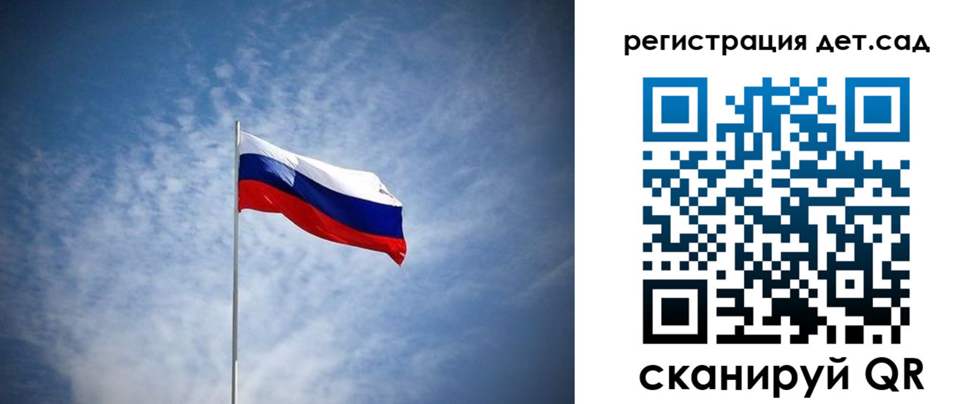 прописка для кредита в Моздоке